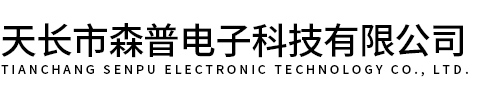 諸城市希源機械有限公司 諸城市希源機械有限公司